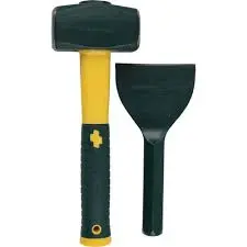HAMMER